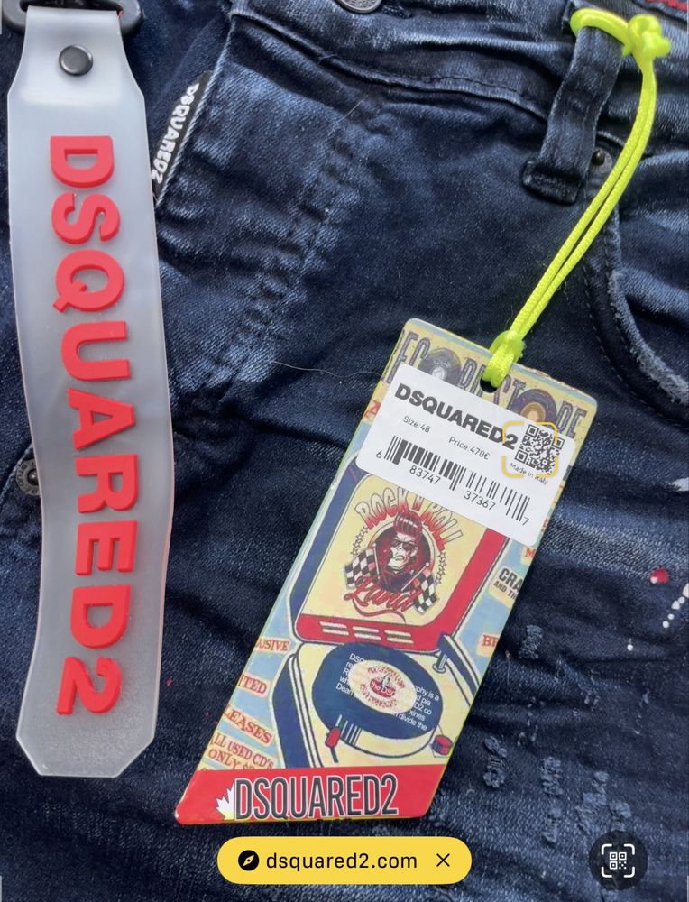 Мъжки къси дънки Dsquared2 (48)