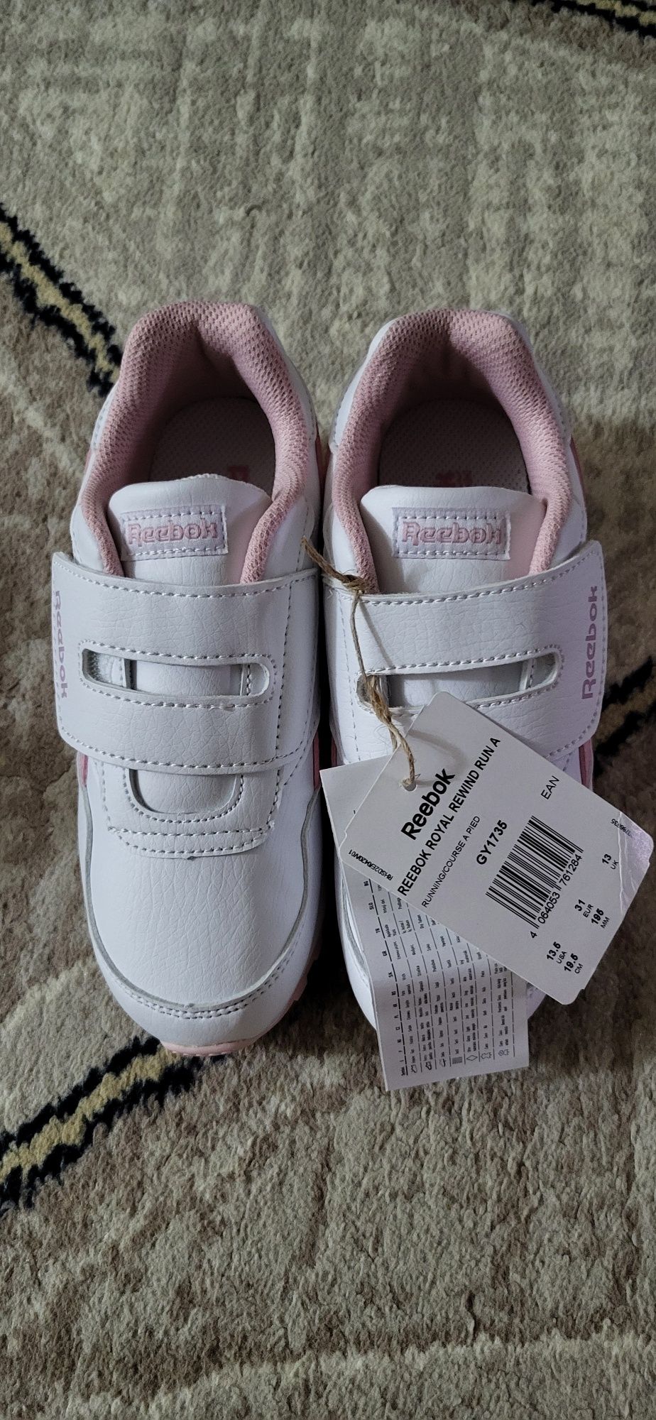 Новые кроссовки от Reebok