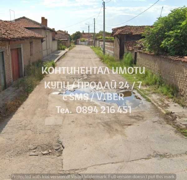 Продава се Къща в с. Пъдарско, Област Пловдив - 170 кв.м за 95 €/кв.м - Снимка #3
