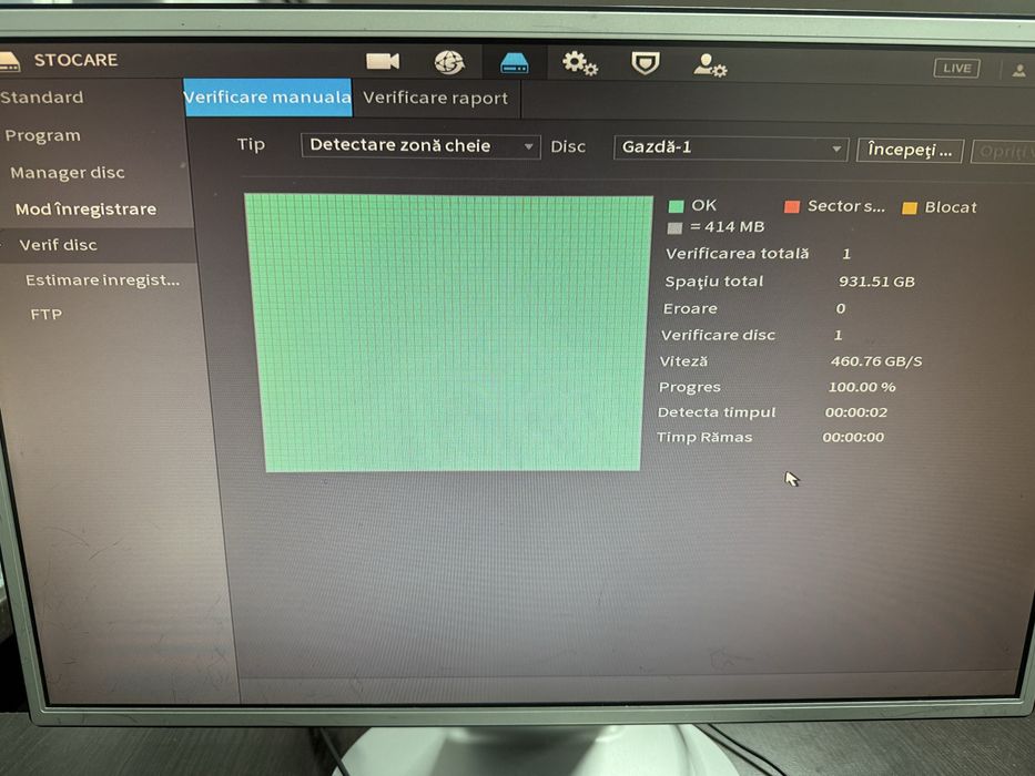 DVR km-DVR6104-5M-AI 4 canale