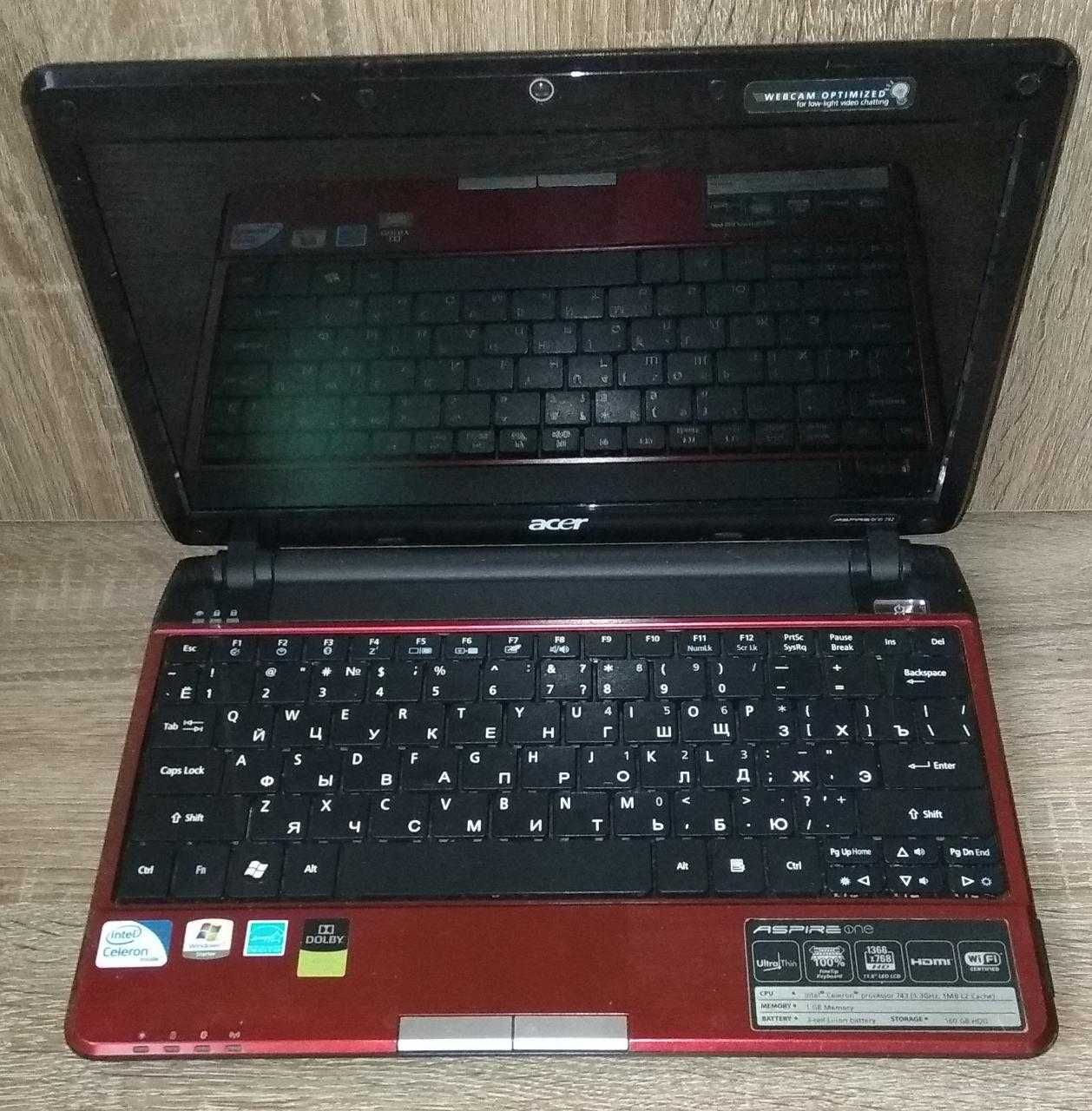 Продам нетбук Acer AO 752