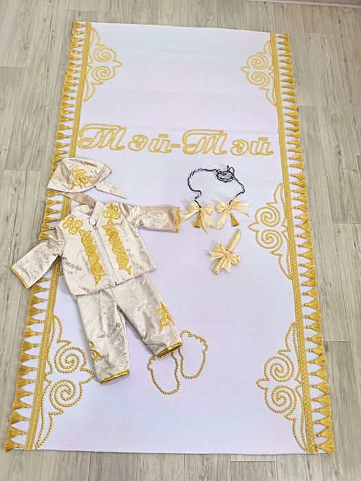 На прокат набор для тұсау кесу