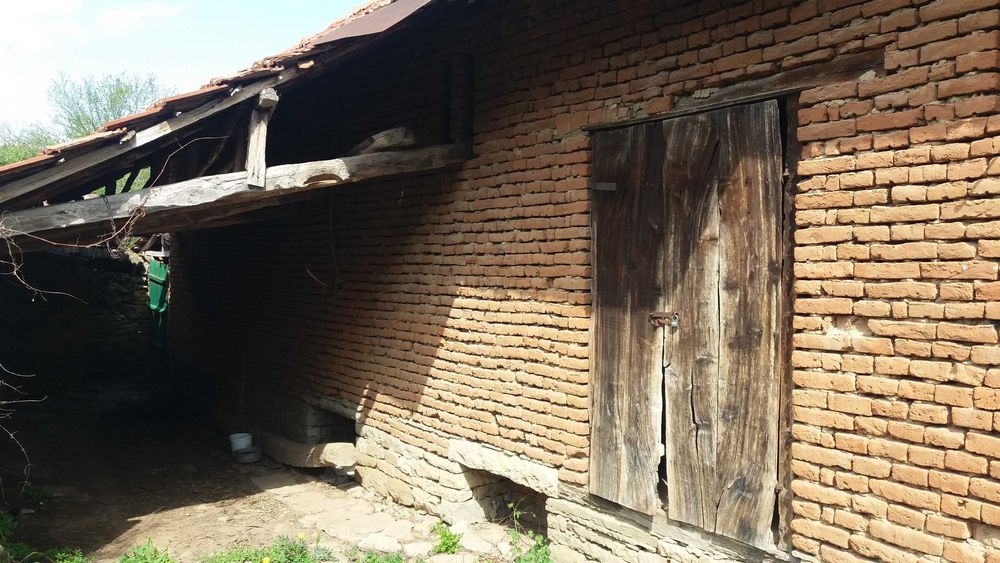 Продава се Къща в с. Катунец, Област Ловеч - 950 кв.м за 22 €/кв.м - Снимка #5