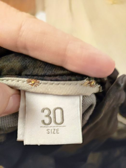 Нов мъжки панталон на Re-Harsh