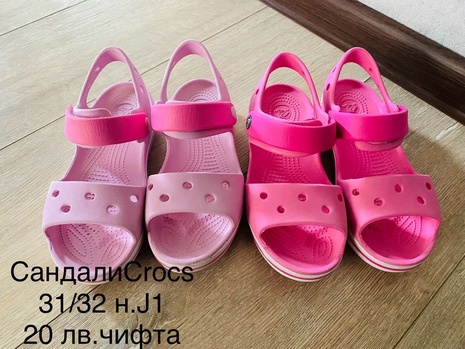 Сандали Crocs 31/32 номер