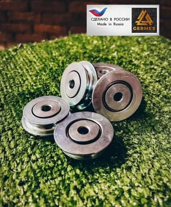 Ролики направляющие MAX-20 металлические