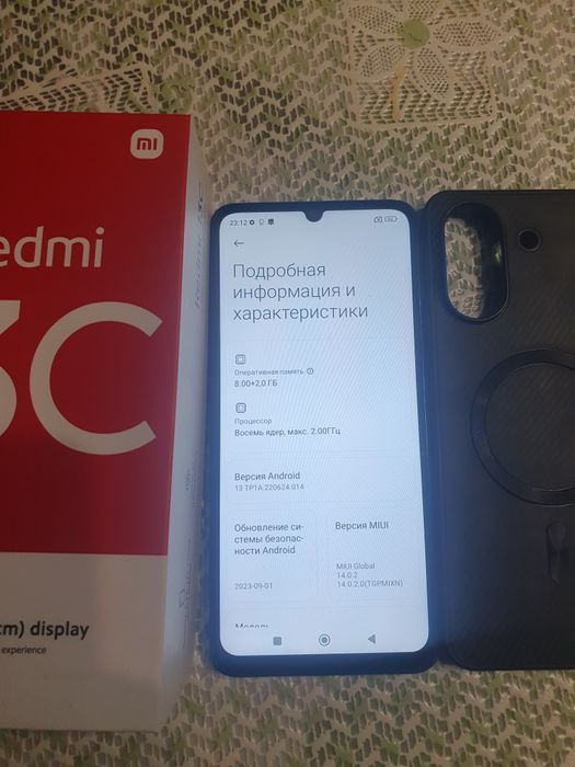 Redmi. 13 C.     8/256гб