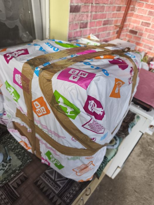 Adidasi secând hand