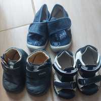 Обувчици BEKO за прохождане