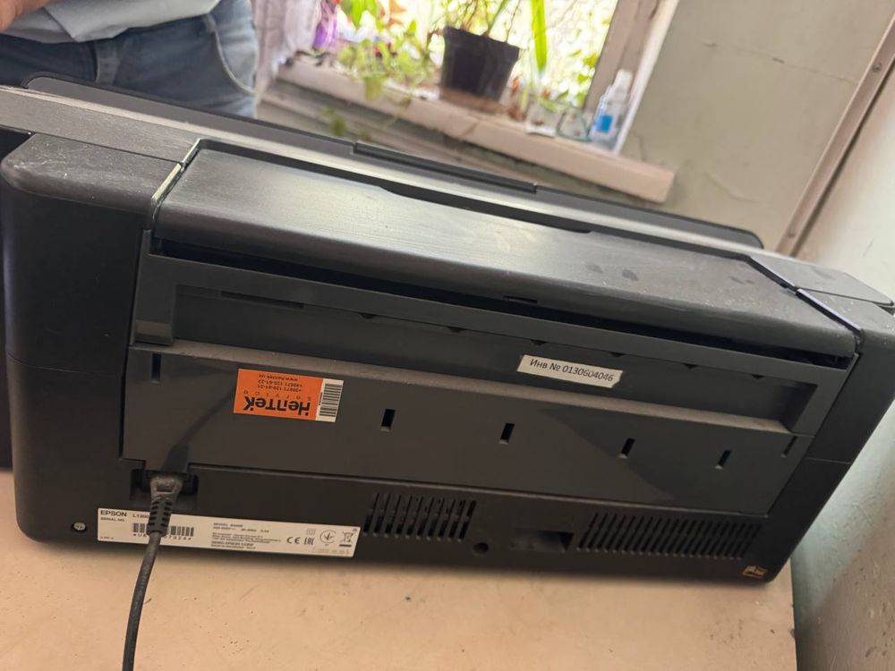 Цветной принтер Epson I1300
