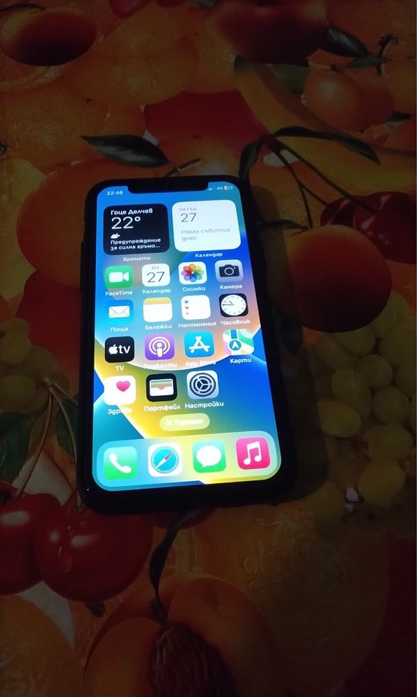 Продавам перфектно запазен Iphone X 64gb
