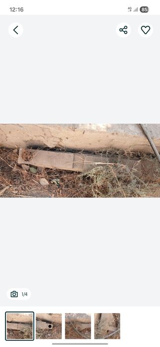 Йагуар 850 орка пердоки