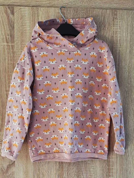 Детски суичър Lamino