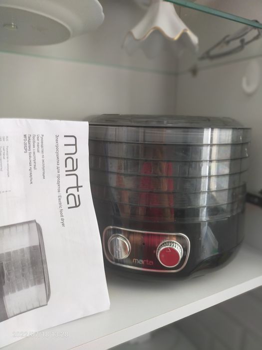 Электросушилка для продуктов