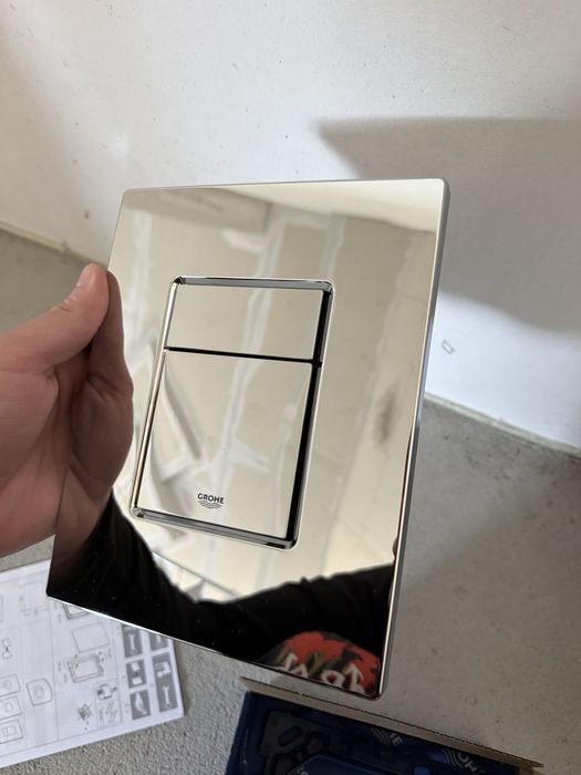 Копче за тоалетна