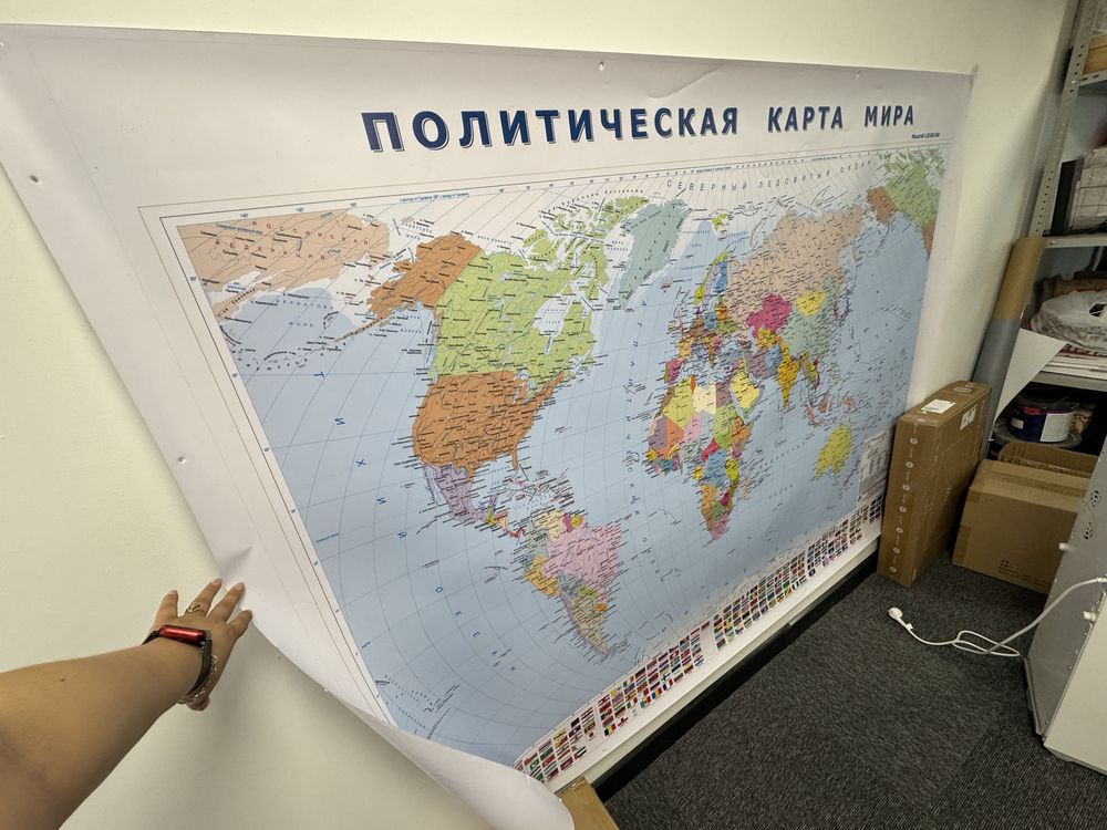 Продам карту мира