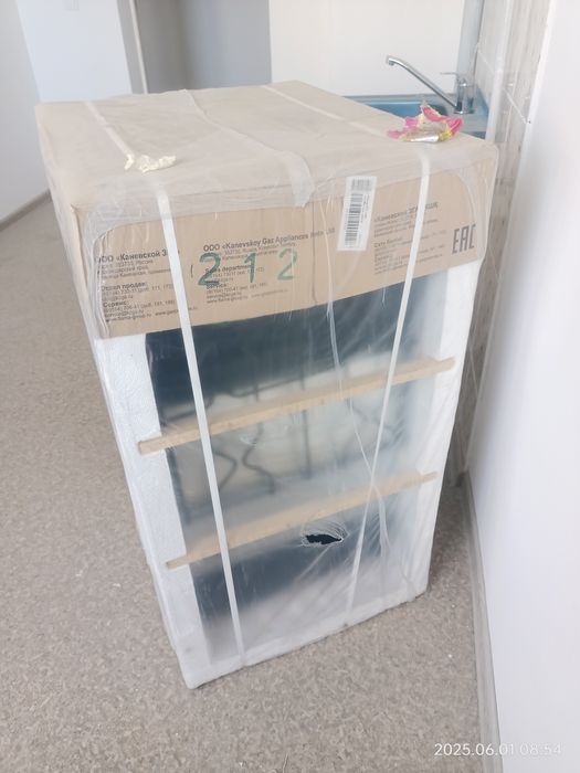 Газ плита 4- камфорное