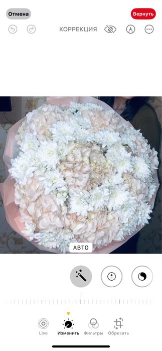 Букет за 12,000 к