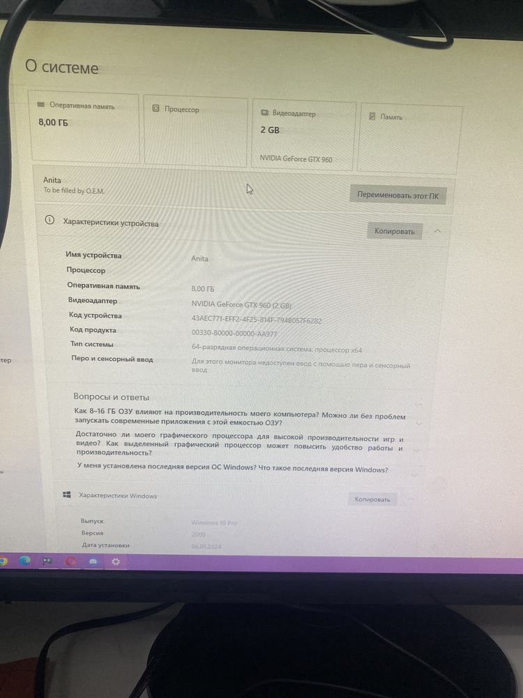 Продам игравой ПК со всем необходимым