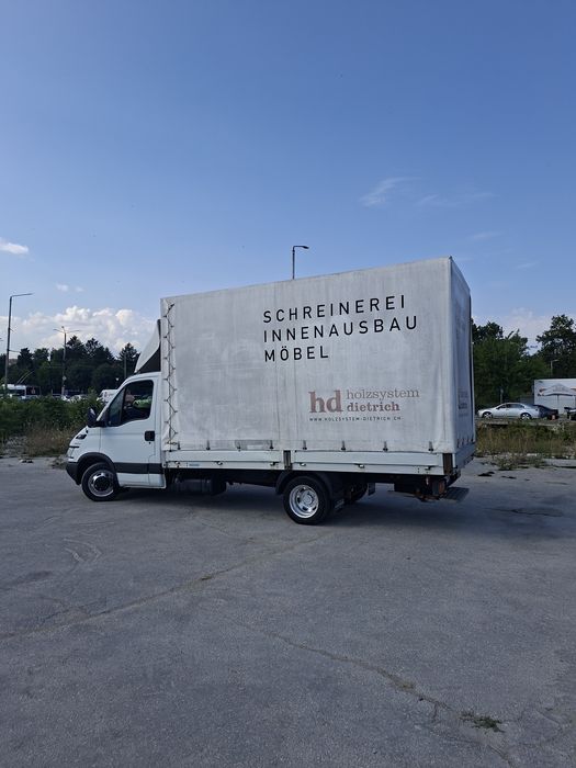 Транспортни услуги