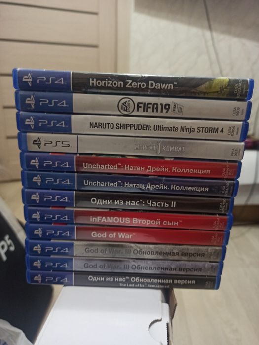 Продажа дисков ps4