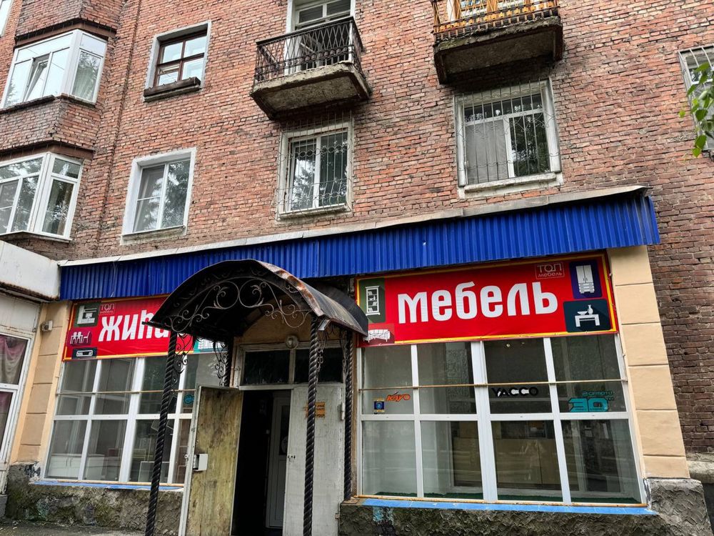 Продается действующий магазин