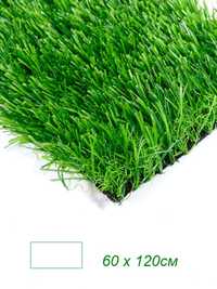 Искусственный газон для дома, мини стадионов и ландшафта/Sun’iy chim
