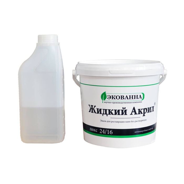 Реставрация ванн Эмалировка ванн Жидким Мрамором