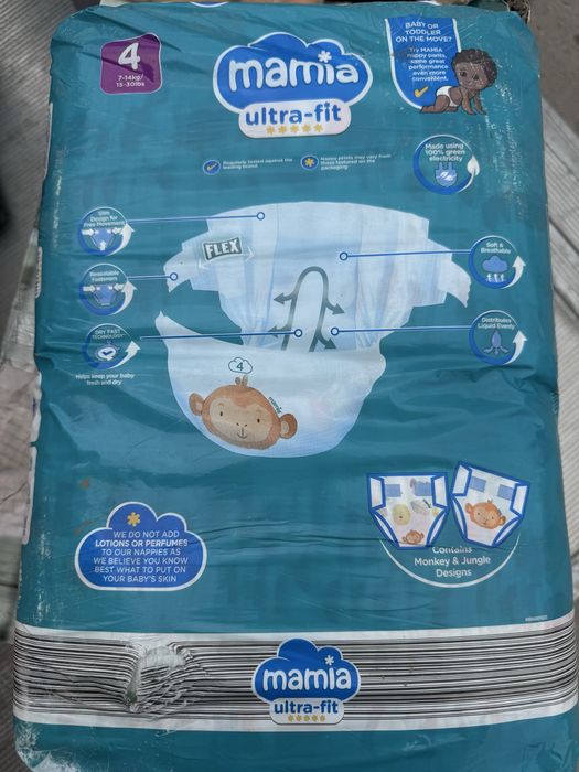 Памперси внос от Англия