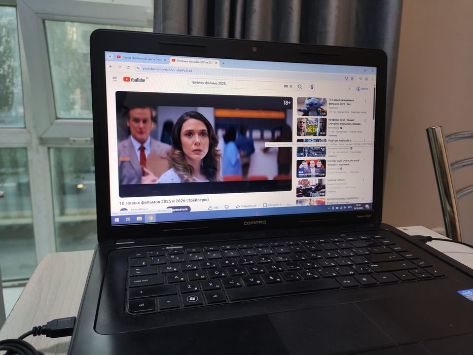 Ноутбук Compaq CQ58 - Core i3