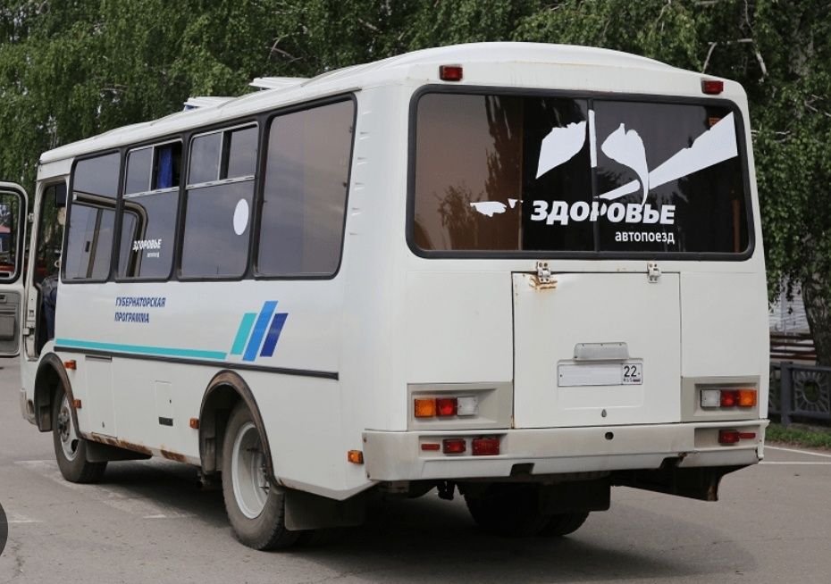 Продам Паз автобус