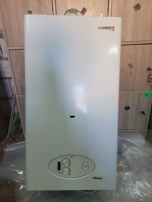 Продам газовый котёл