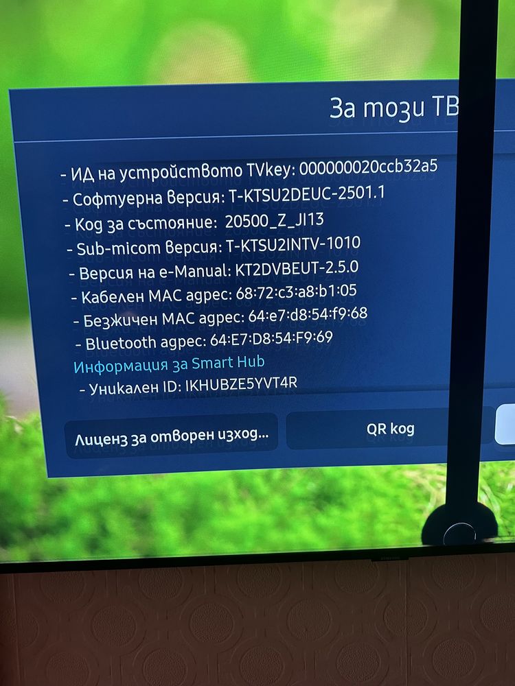 4k Ultra HD Samsung 50’’ инча