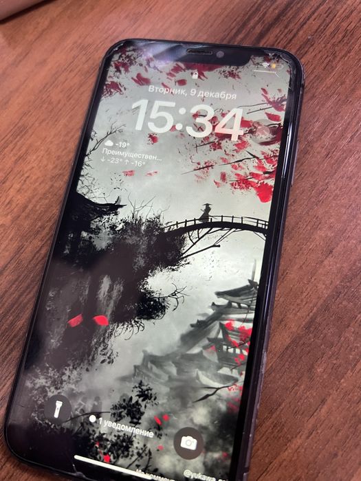 Айфон 11 128 гб