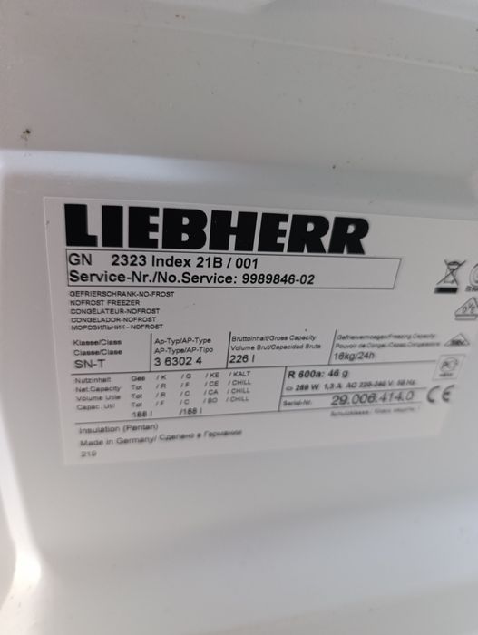 Фризер LIEBHERR No frost