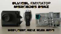 Емулатор ELV/ESL Mercedes W204,W207,W212,W169, W245,X204 GLK