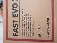 Vand incalzitor de apa pe gaz Fast Evo, Ariston,. Nou, sigilat.