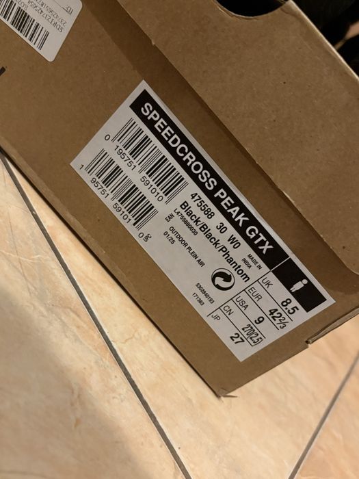 Мъжки обувки Salomon