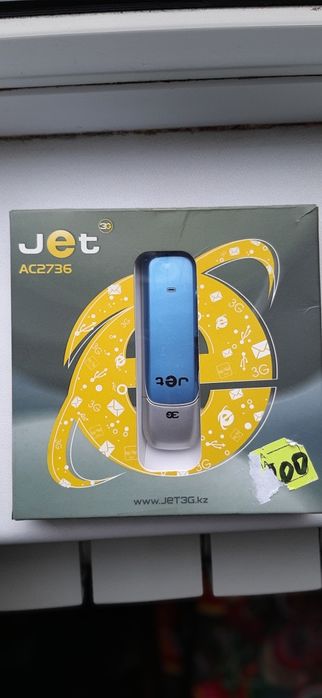 Продам 3G флеш