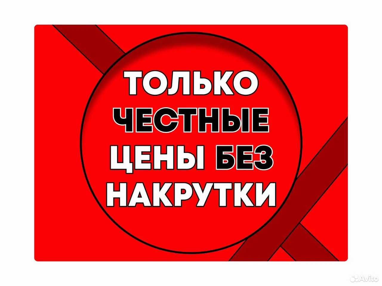 Ремонт холодильников на дому вызов мастера