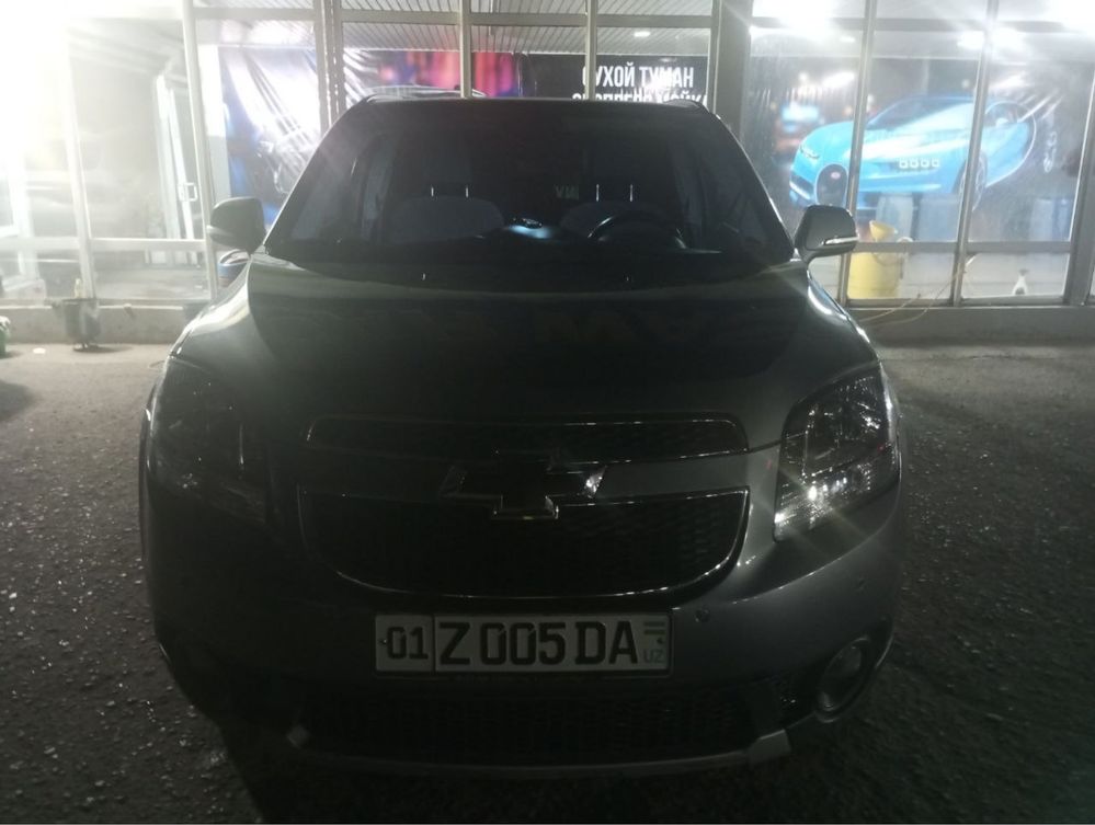 арландо автомат полны фул
