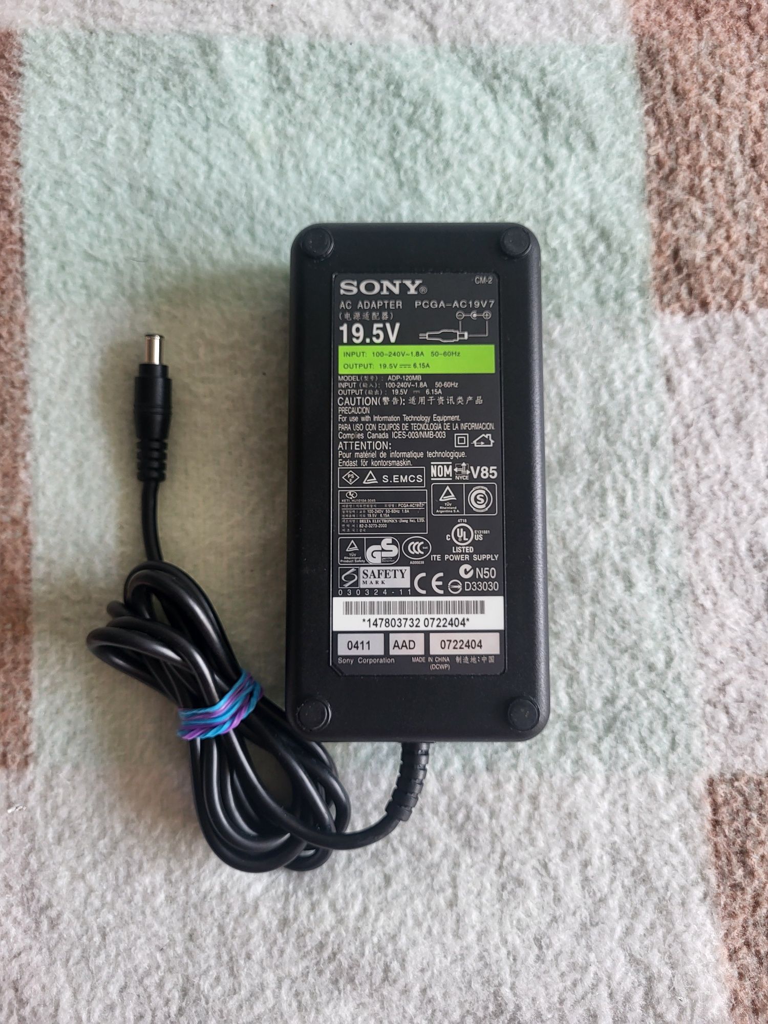 Alimentator TV Sony 19,5V 6,15A 120W mufa cu pin