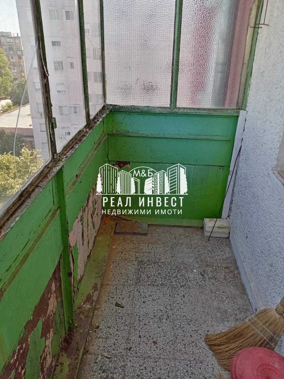 Продавам апартамент в гр. Димитровград