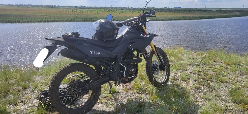 Продажа Минск х250