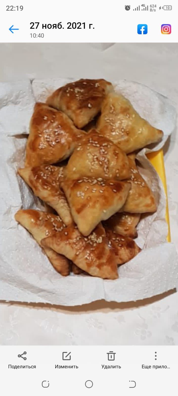 Самса, Манты, Шелпеки, Бауырсаки, Блины, Пироги мясные, творожные