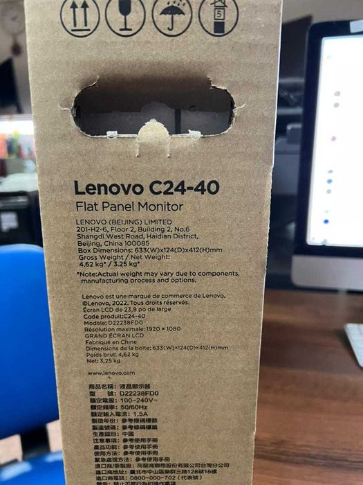 Монитор Lenovo C24-40