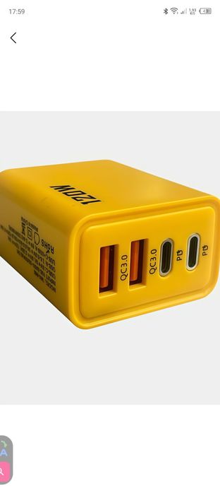 Zaryadnik 120w 4 usb li