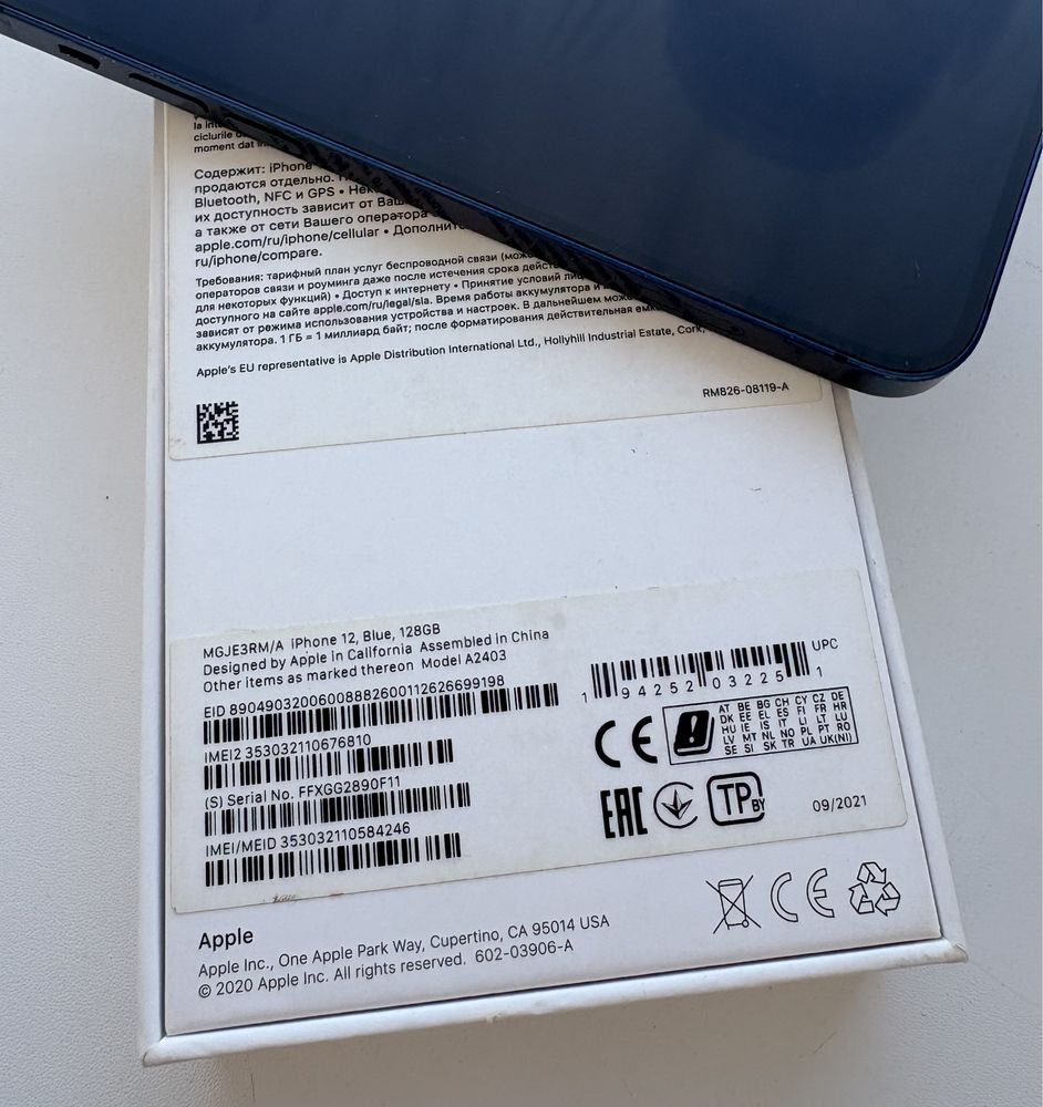 iPhone 12 синий 128GB