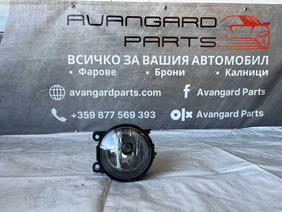 Халоген за Suzuki Grand Vitara 08-10