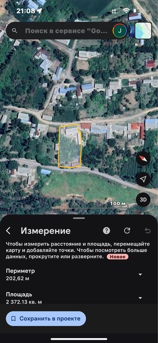 Продаю свою дом участок землю газлкент корамозор, гижал кишлогида